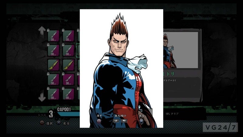 Image for Darkstalkers Resurrection: Capcom compares screen filters, shows unlock art