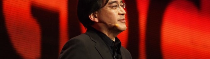 Image for Iwata: No Wii successor until after FY2012