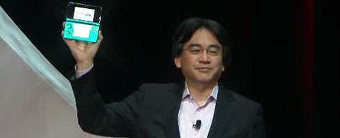 Image for 3DS to move Nintendo's digital distribution plan forward, says Iwata