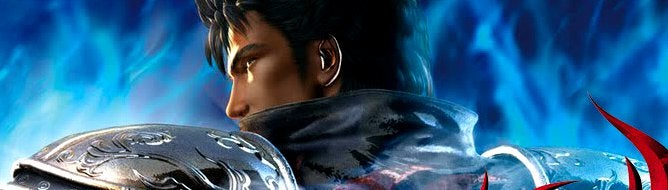Image for Fist of the North Star Ken's Rage 2 teaser trailer released