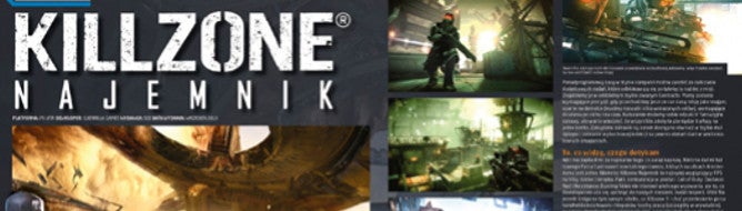 Image for Killzone Mercenary looks "Gorgeous": engine almost the same as KZ3, says report
