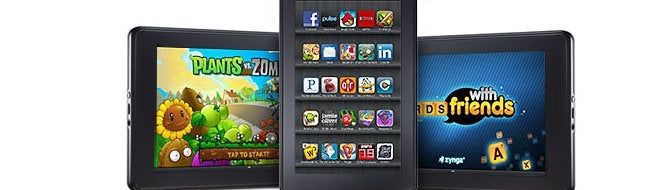 Image for Kindle Fire HD announced by Amazon, comes with Whispersync for games