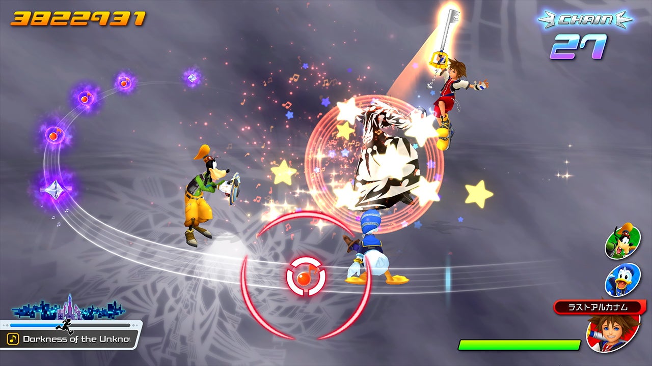 Kingdom Hearts  Melody of Memory is a rhythm action game coming this year - 43