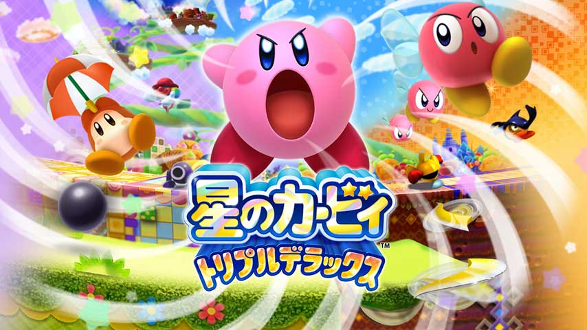Image for Kirby: Triple Deluxe trailer shows off new and favourite abilities