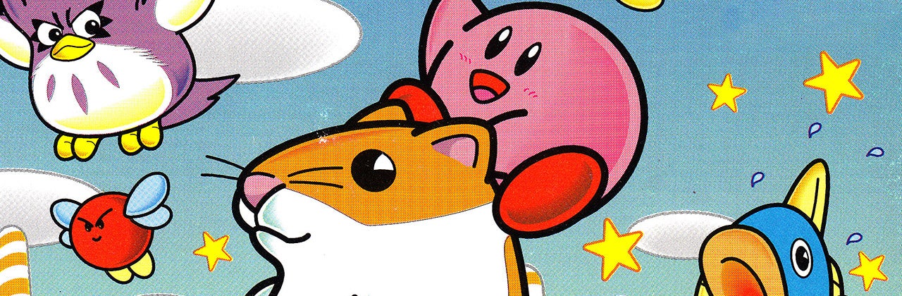 Virtual Spotlight: Kirby's Dreamland 2 | VG247