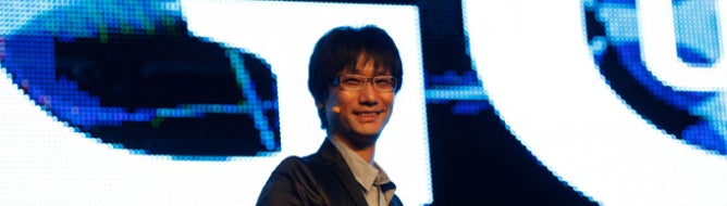 Image for Kojima: AR and the cloud are the way of the future