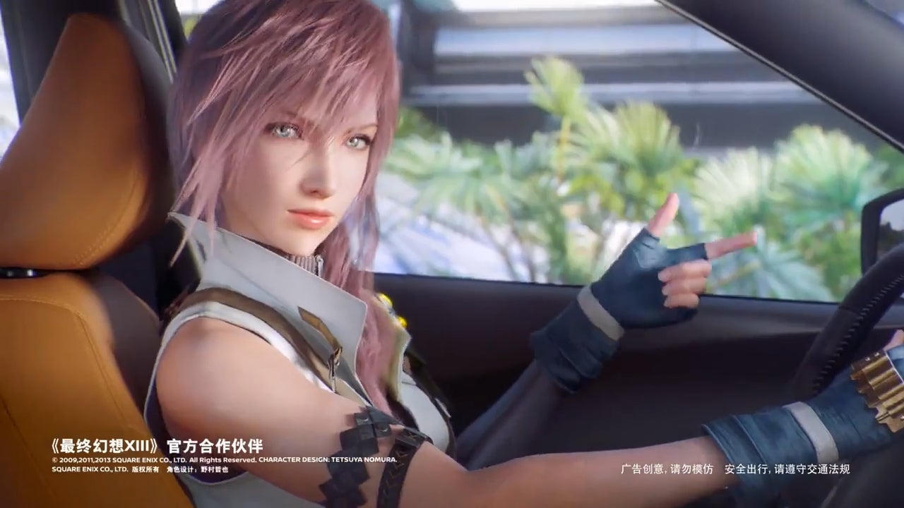 Image for Watch Lightning from Final Fantasy 13 sell cars in Chinese Nissan ad