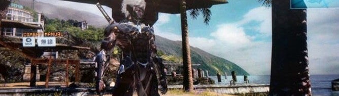 Image for Metal Gear Rising: Revengeance PC "looking good" says Kojima, posts gameplay image