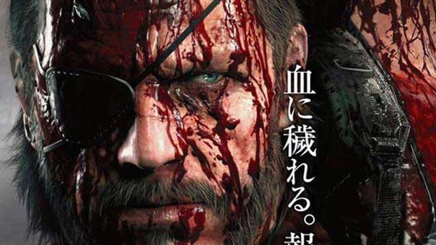 Image for 15 beginner's tips for playing Metal Gear Solid 5: The Phantom Pain