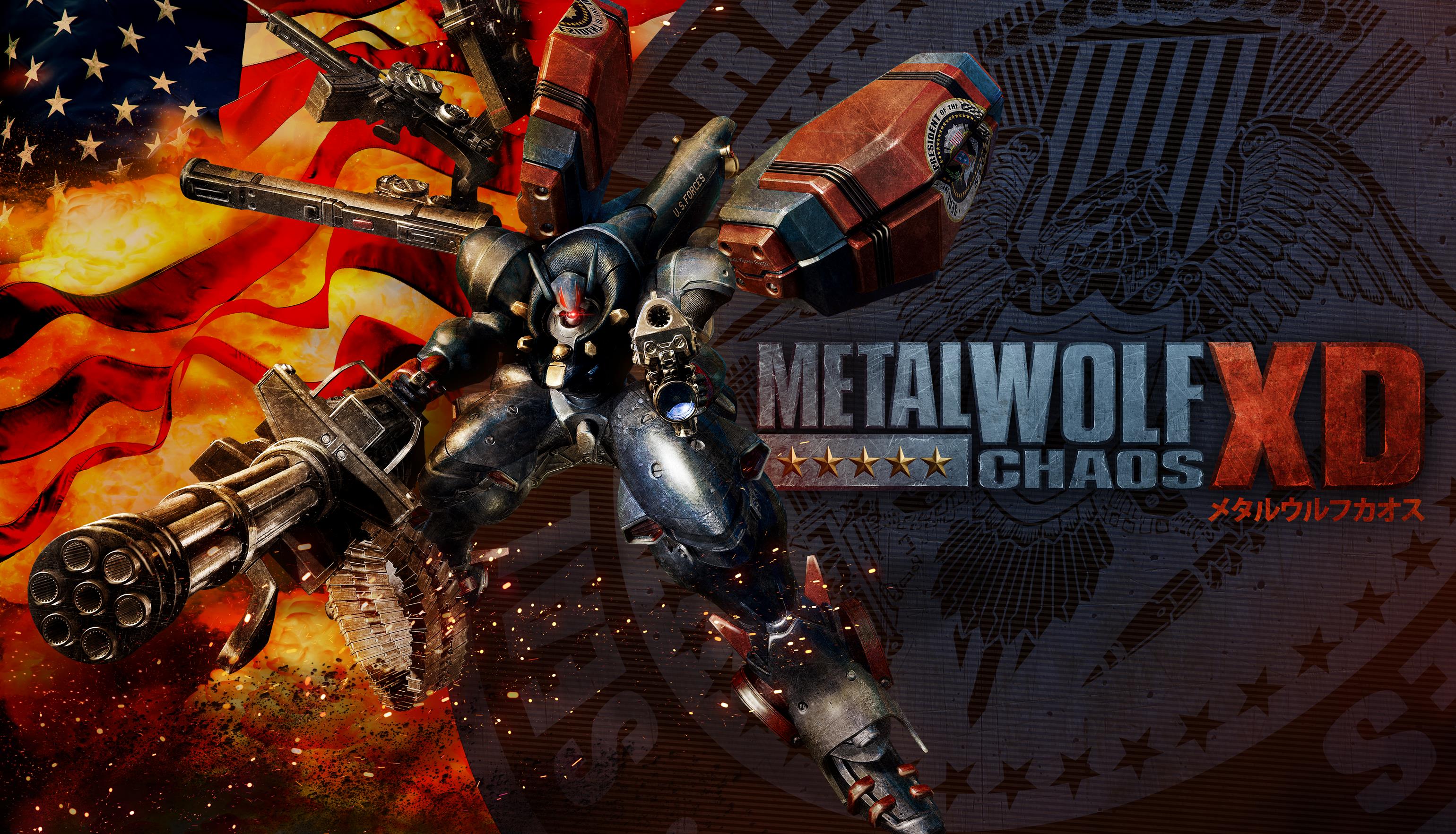 Image for Metal Wolf Chaos XD reviews round-up, all the scores