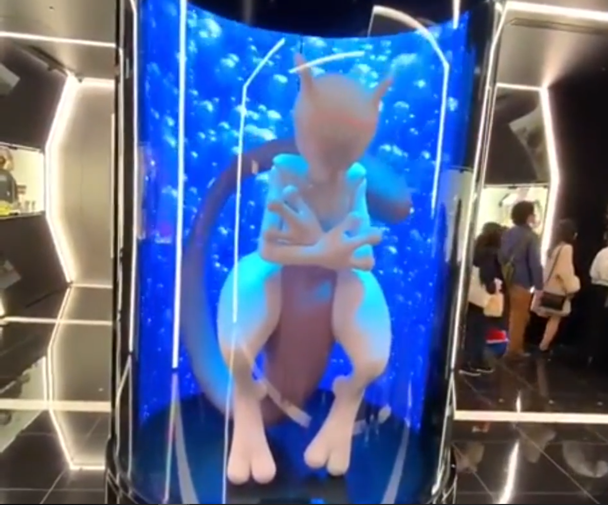 Image for There is a Giant Mewtwo in Tokyo right now