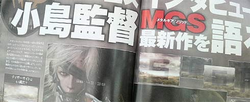Image for Metal Gear 5 - Famitsu interview translated