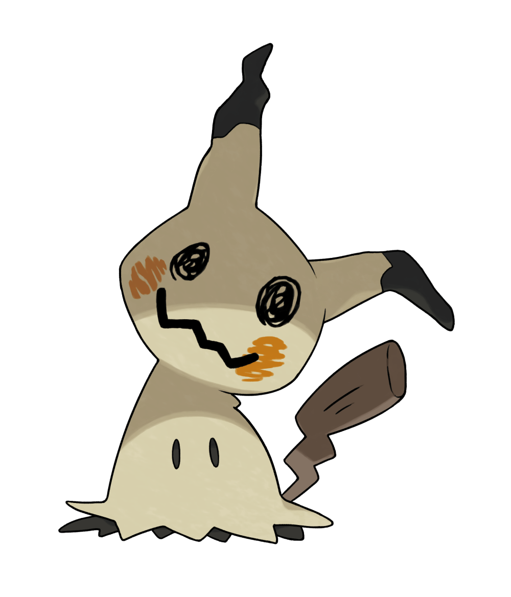 Image for Pokemon Ultra Sun and Moon video shows off Mimikyu's Z-Move Let’s Snuggle Forever
