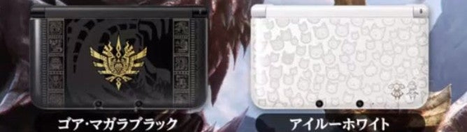 Image for Monster Hunter 4 hits Japan in September, branded consoles incoming