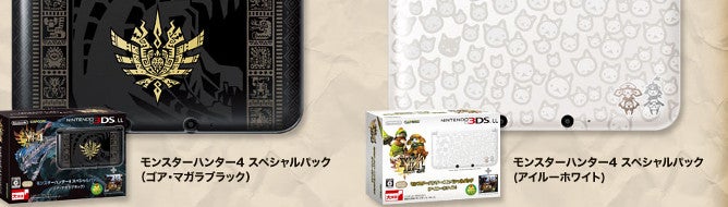 Image for Monster Hunter 4 3DS bundle priced, gets new shots