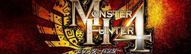 Image for Monster Hunter 4 to have simultaneous release on 3DS, Vita - Capcom debunks rumor