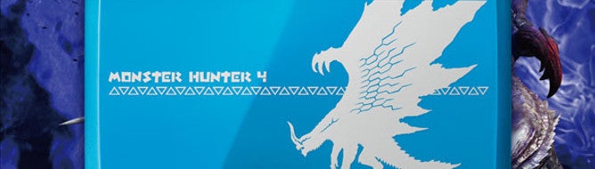 Image for Monster Hunter 4 getting blue 3DS bundle in Japan