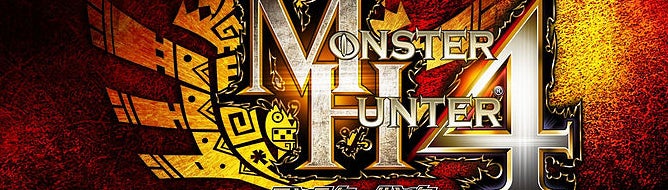 Image for Monster Hunter 4 trailer lurches out of TGS