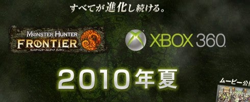 Image for First Monster Hunter: Frontier trailer gets out