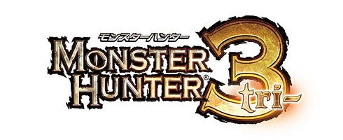 Image for Monster Hunter tri online to be free in Europe, confirms Nintendo