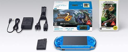 Image for New PSP Monster Hunter bundles shown in Japan