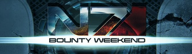 Image for Mass Effect 3 N7 Bounty Weekend – Operation Nightfall is live