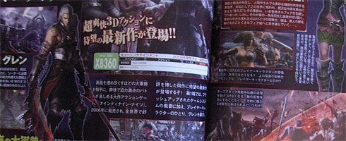 Image for Ninety Nine Nights 2 seen in Famitsu, snapped