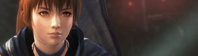 Image for Ninja Gaiden 3: Razor's Edge gets Kasumi DLC screens