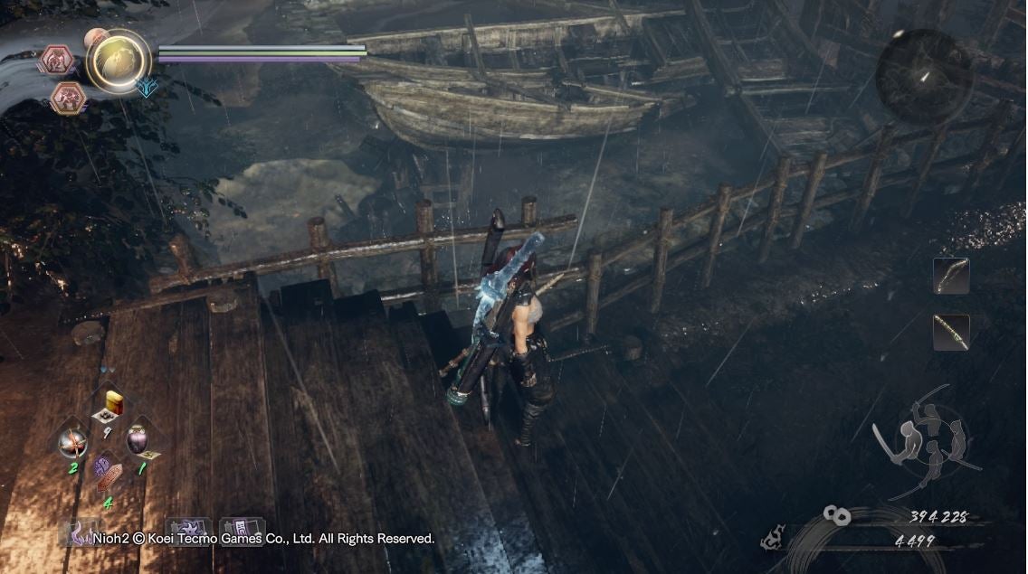 Image for Nioh 2 - How to beat Azai Nagamasa