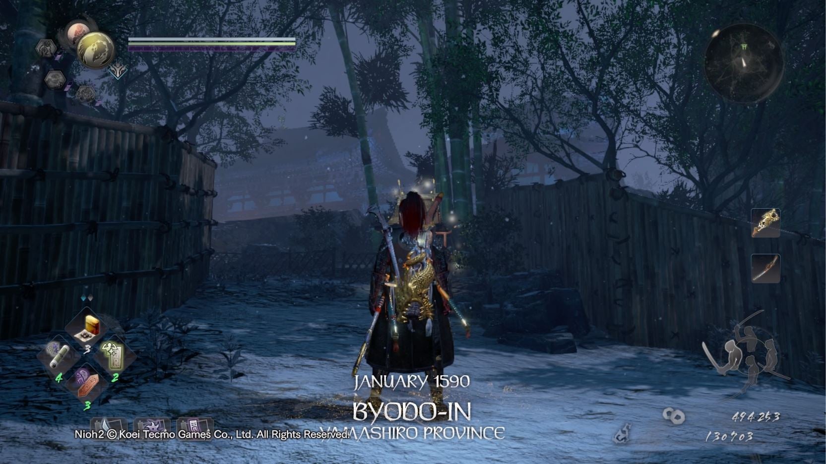 Image for Nioh 2 - How to beat Shibata Katsuie