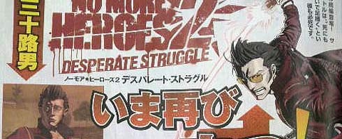 Image for No More Heroes 2 - first shots