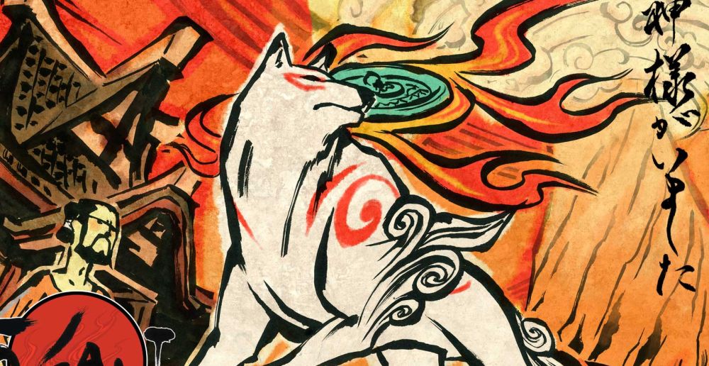 Image for Okami HD pre-orders are live in the US for PS4 and Xbox One