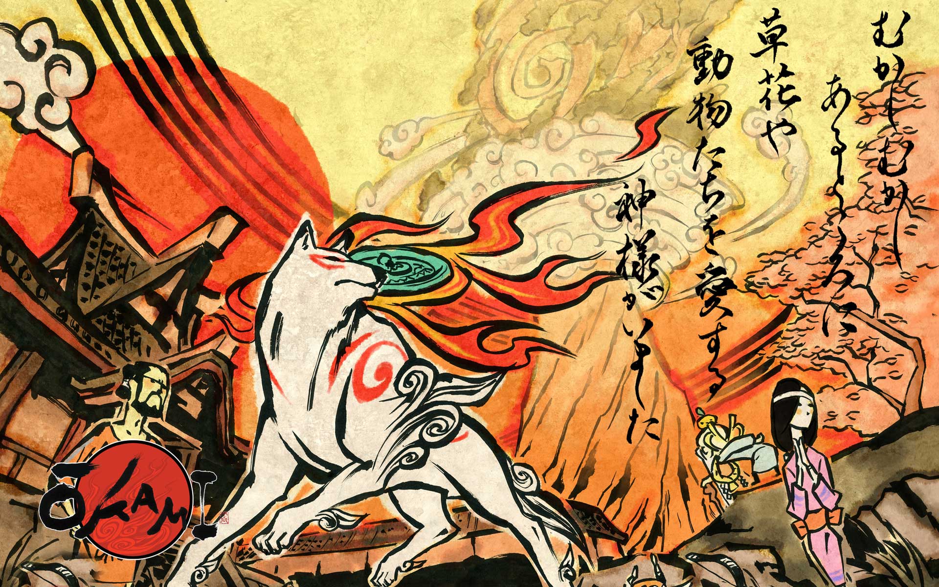 Image for Okami HD port coming to PS4 and Xbox One in December - report