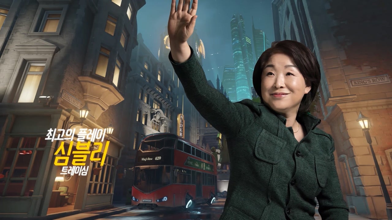 Image for Overwatch Play of the Game used in campaign ad for South Korean politician