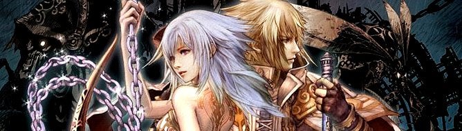 Image for Pandora’s Tower to be released in North America this spring