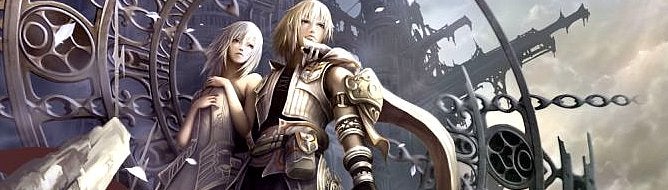 Image for Pandora's Tower shots and artwork show gameplay, monsters, symbols