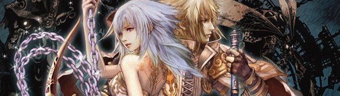 Image for New Pandora's Tower trailer shows off more graphics, combat, story