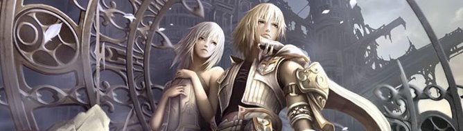 Image for Nintendo makes GAME return with Pandora's Tower