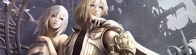 Image for Pandora's Tower landing in North America in two weeks