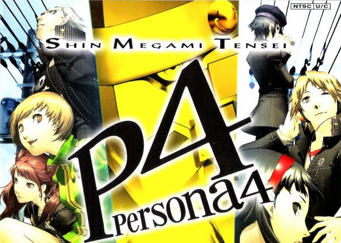 Image for Persona 4 rated by ESRB for PlayStation 3