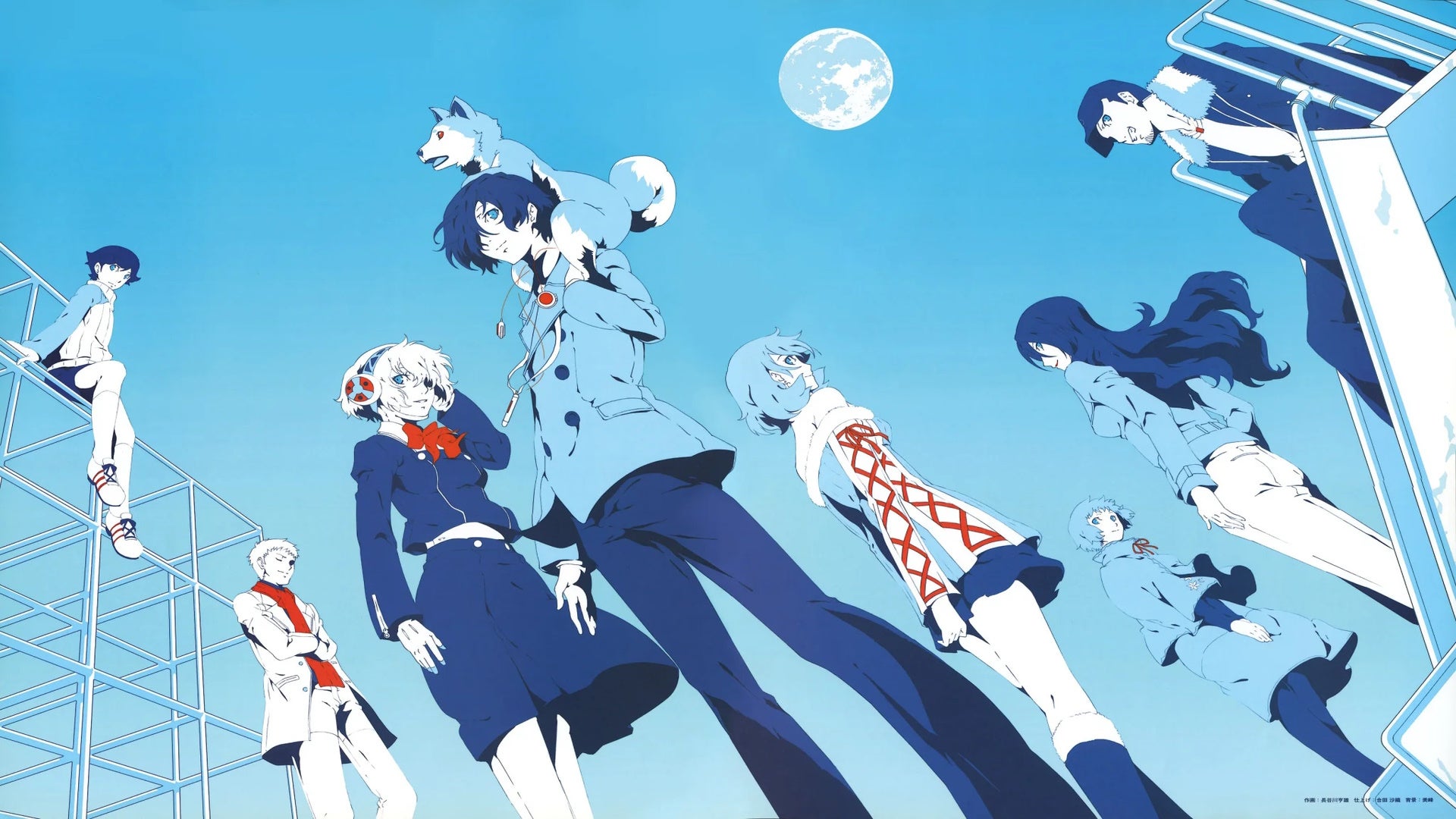 Persona 3 endings guide and how to get the true ending - 63
