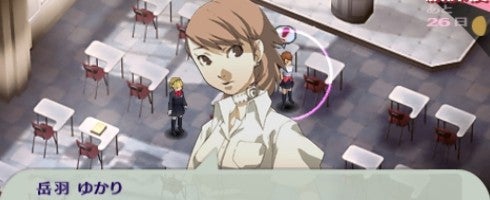Image for Persona 3 Portable gets US release of July 6
