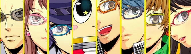 Image for Atlus: "That title you’ve been waiting for" could be announced in 2012