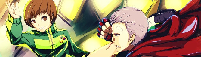 Image for Persona 4 Arena DLC detailed for Japan