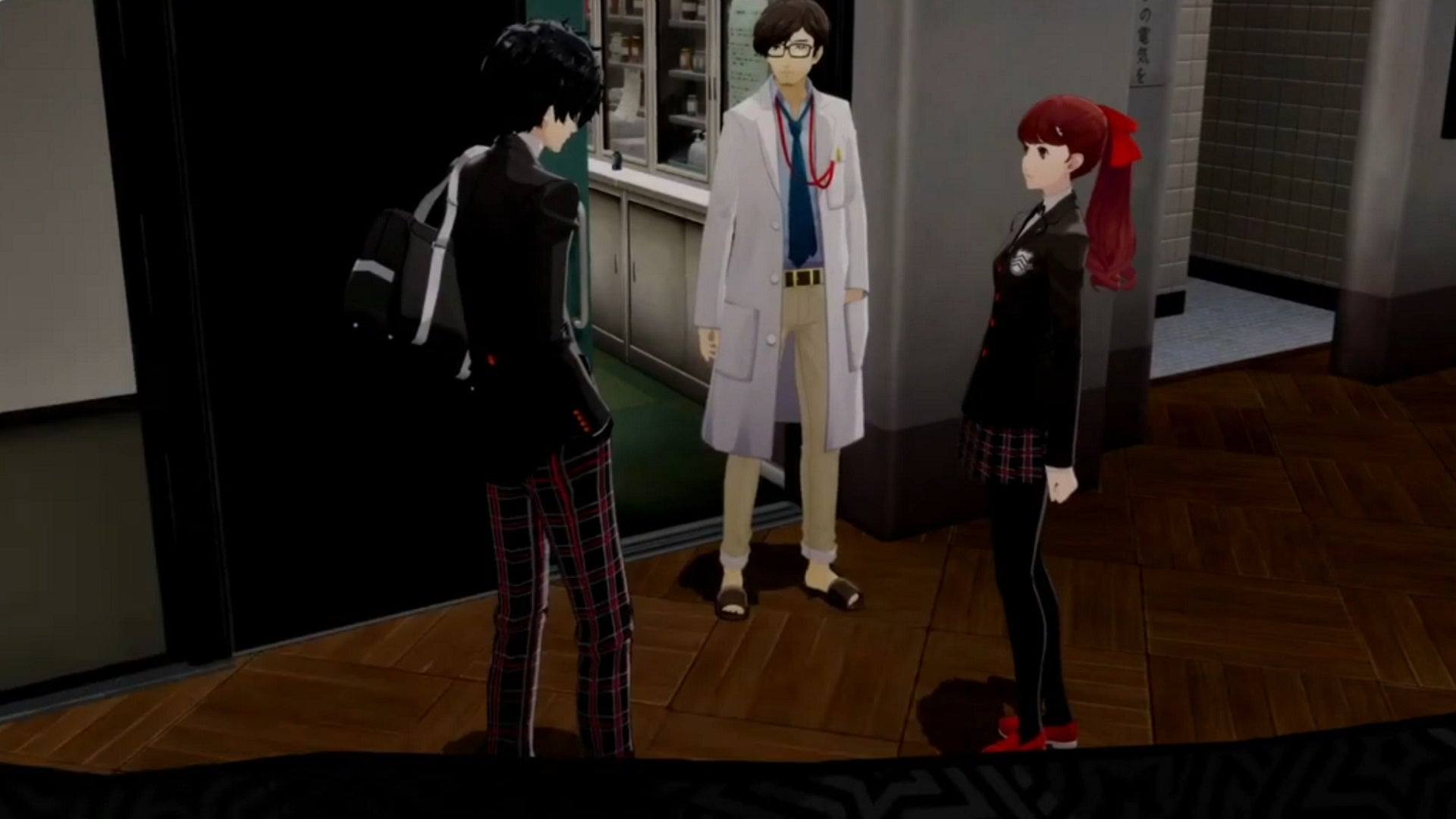 Persona 5 Royal Maruki Confidant guide and choices - 89