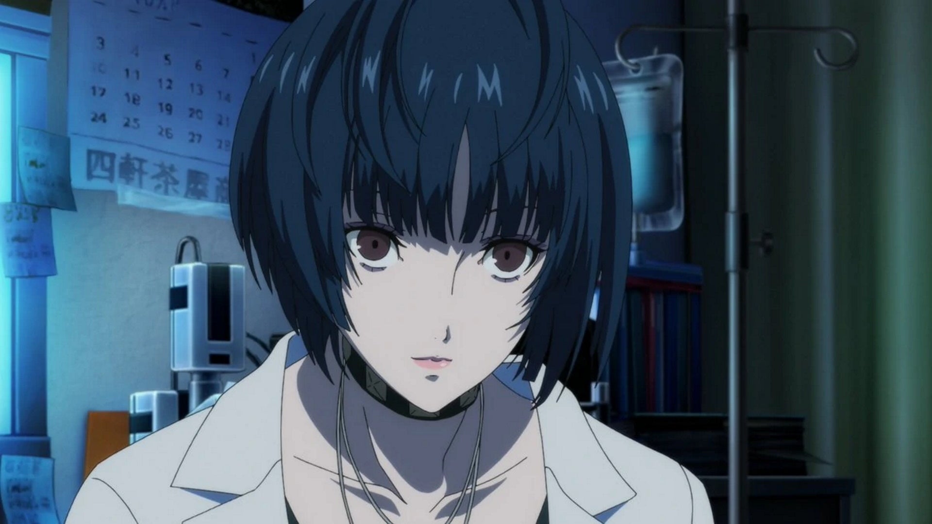 Persona 5 Royal confidant gift guide   which gifts to get to impress - 40