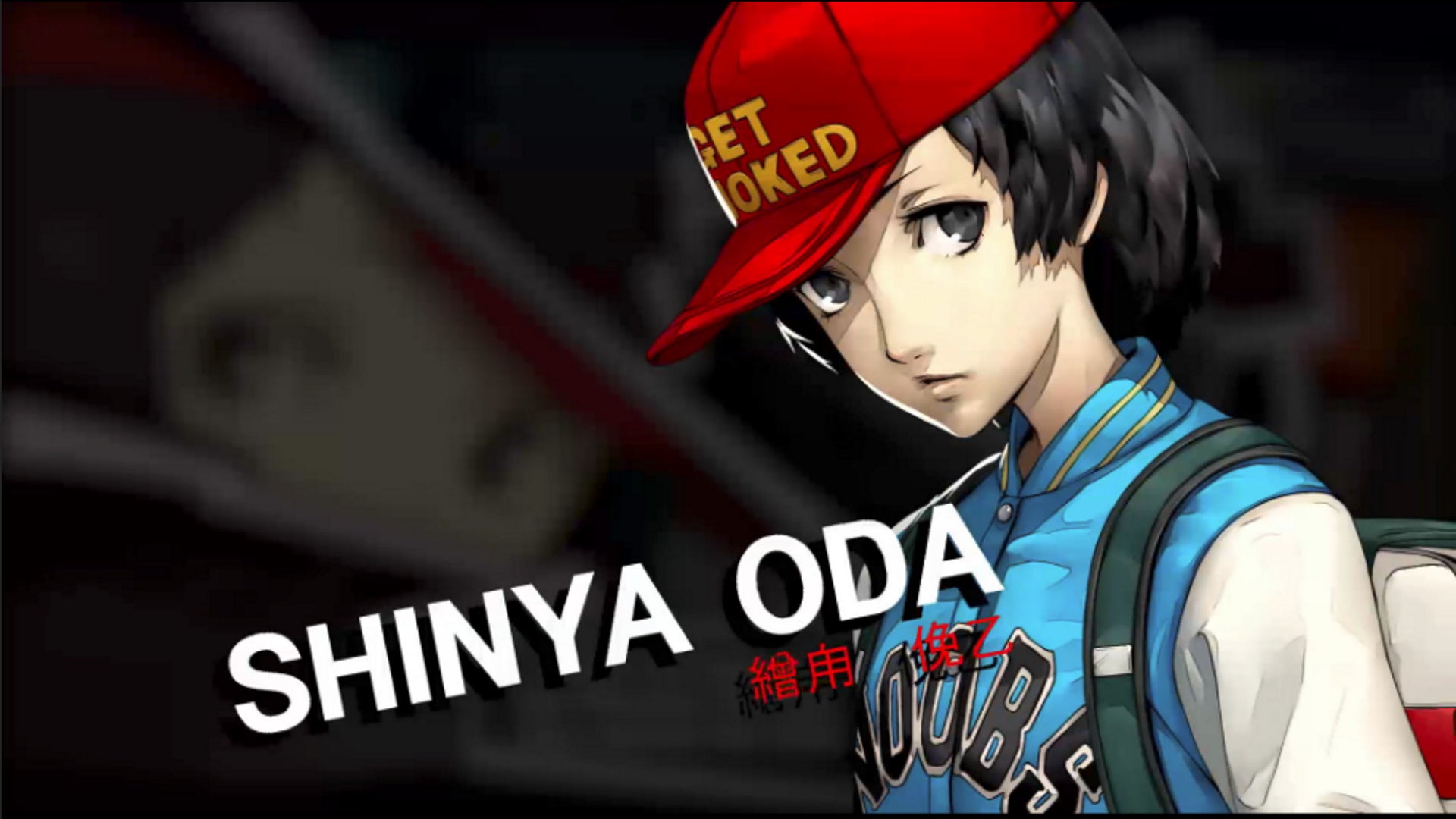 Persona 5 Royal Shinya Confidant guide and choices - 42