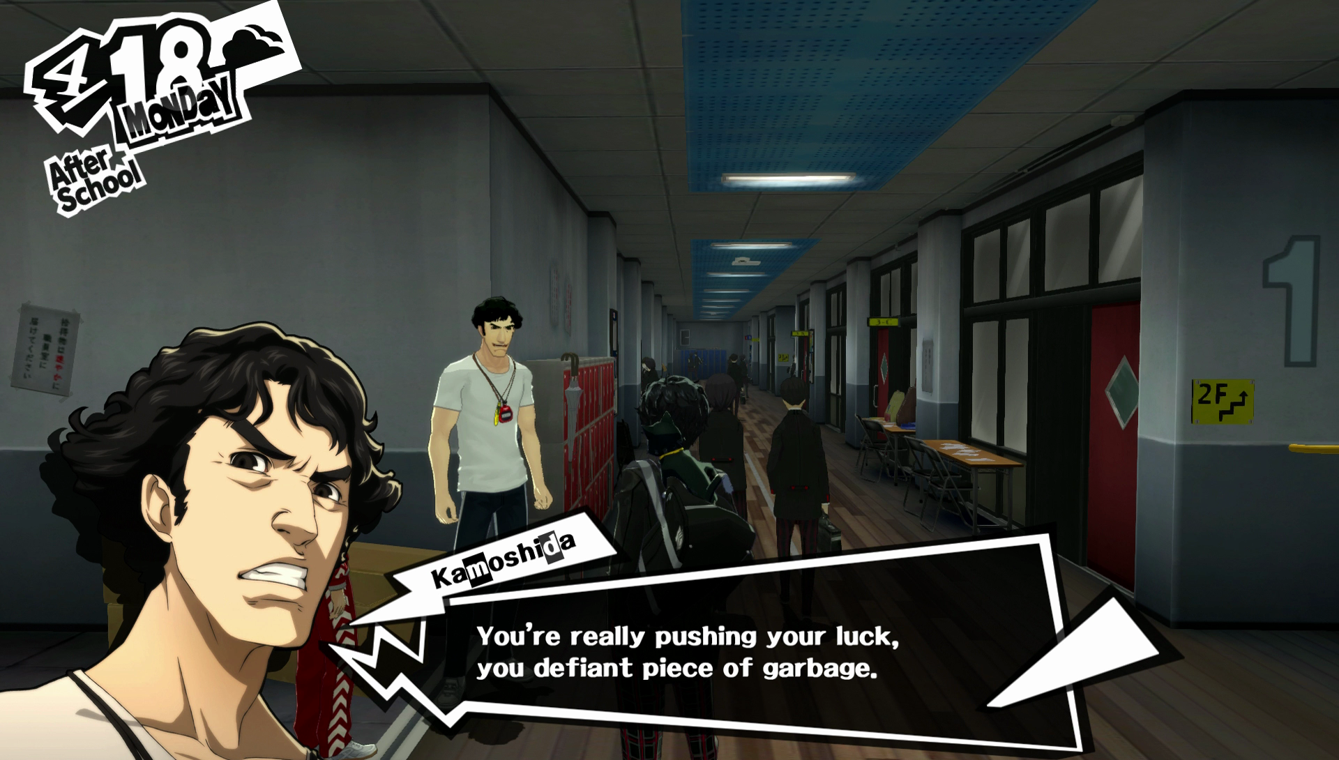 The Real-World Problems Behind Persona 5 | VG247