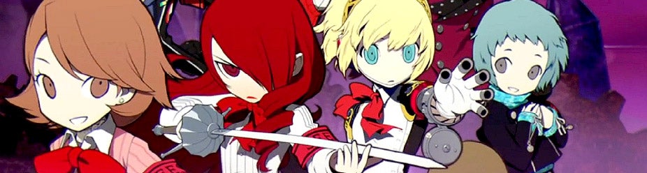 Image for How You Helped Design Persona Q