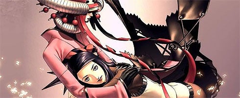 Image for Persona 2: Innocent Sin detailed for PSP